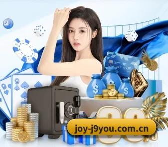 joy-j9you.com.cn APP